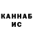 Метадон VHQ koshka915