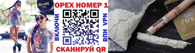 как найти закладки  Тында  гидра маркетплейс  Кокаин Эквадор 