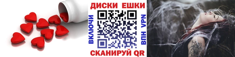 Ecstasy MDMA  мориарти формула  Тында 