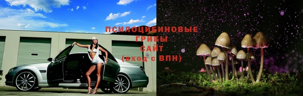 COCAINE Абинск