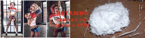 а пвп мука Абаза