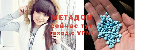 а пвп мука Абаза