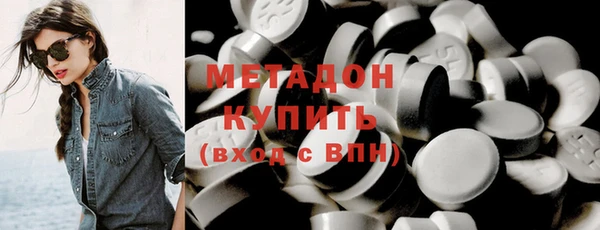 а пвп мука Абаза