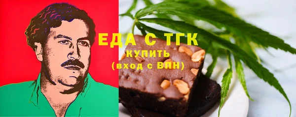 а пвп мука Абаза