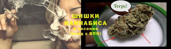 COCAINE Абинск