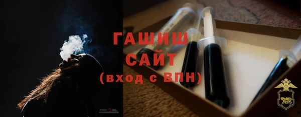 а пвп мука Абаза