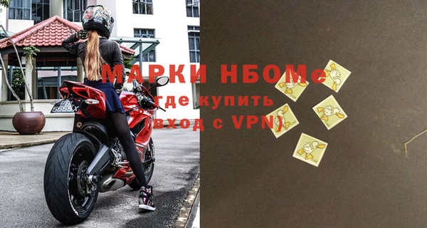 а пвп мука Абаза