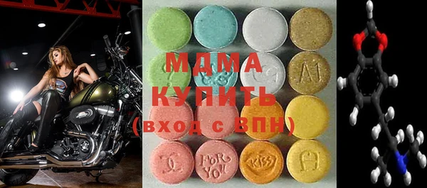 первитин Нея