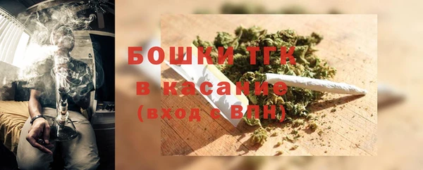 марки nbome Алексин