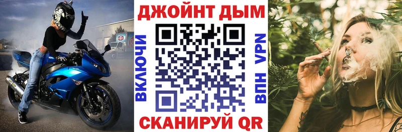 Бошки марихуана планчик Тында
