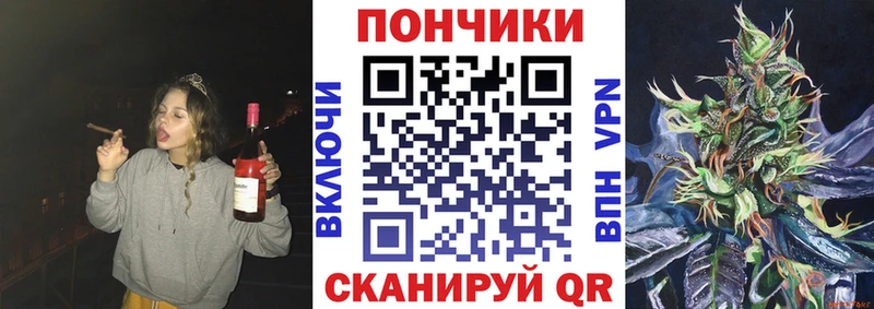 Шишки марихуана семена Тында